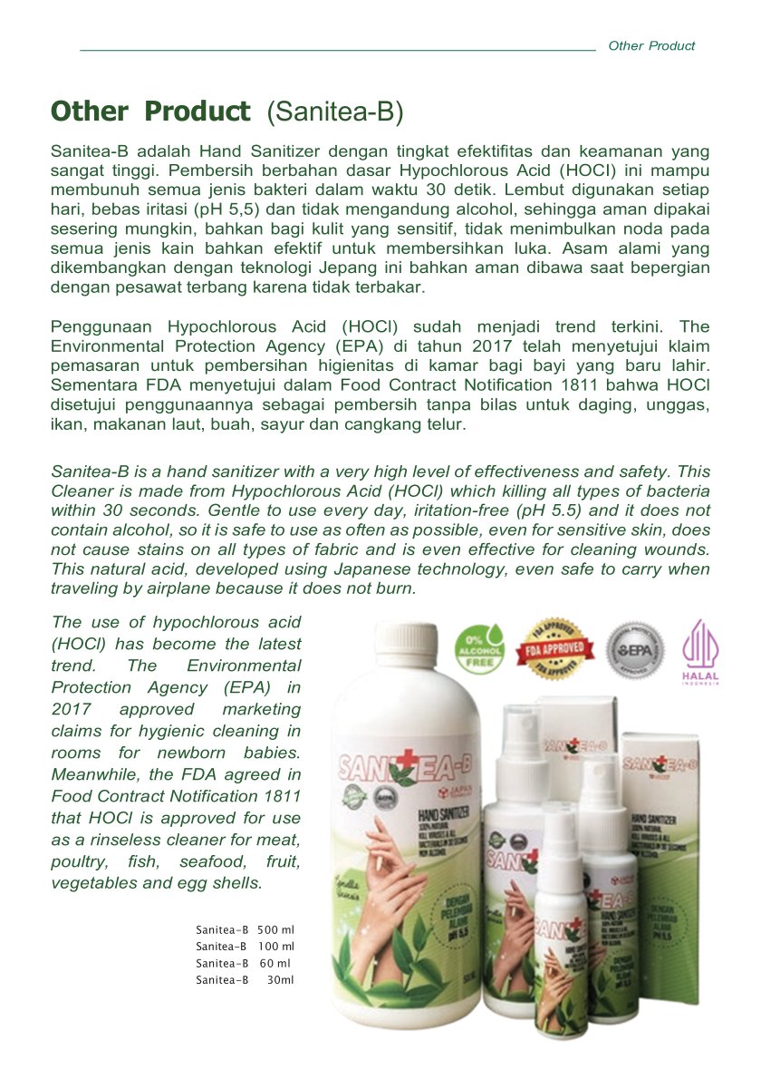 Gambar 14 -  Product1